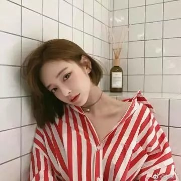三心两性